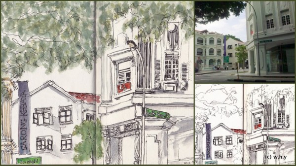 Lok Yew Street Lok Yew Street