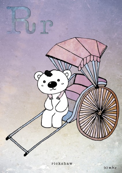 Rickshaw Bear