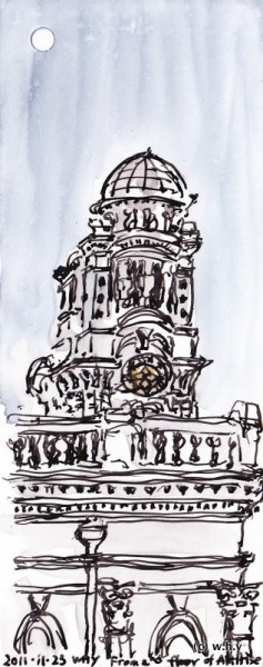 Clock Tower of the Victoria Concert Hall