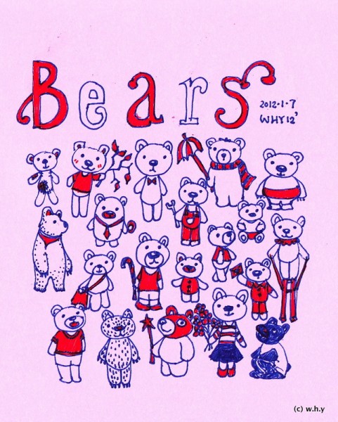 bears doodle