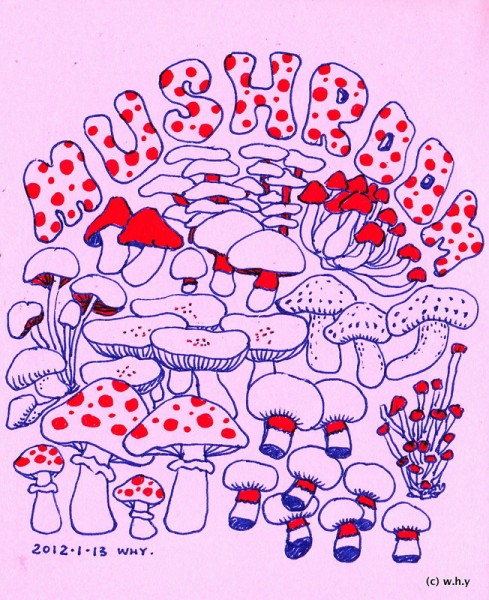 mushroom