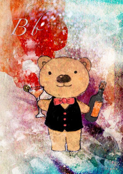 Bartender Bear