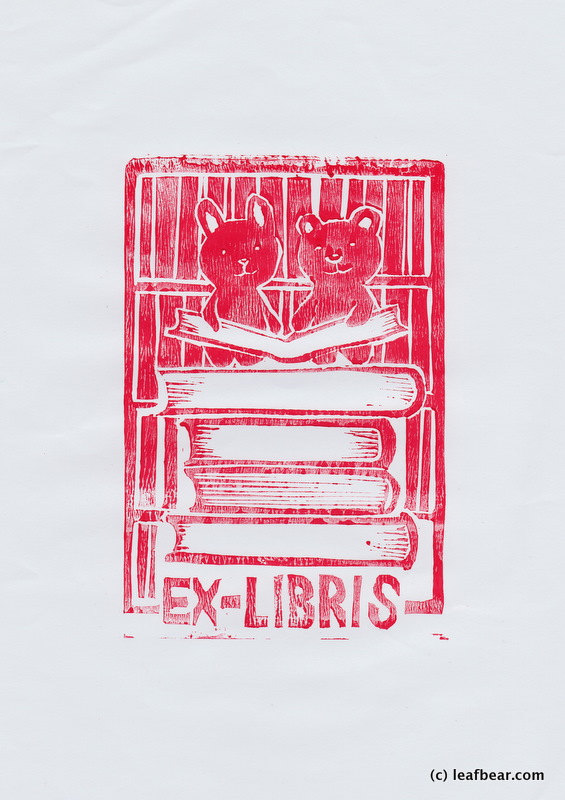 ex-libris